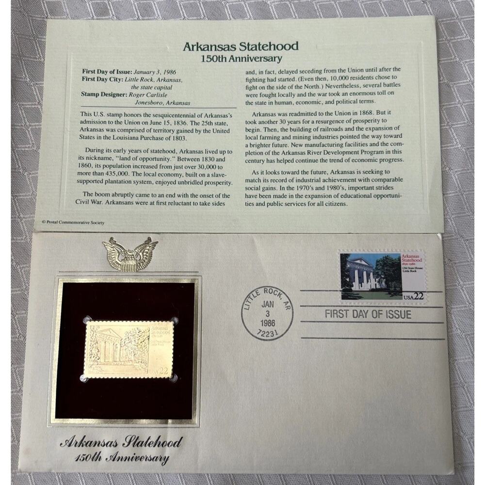 Arkansas Statehood 150th Anniversary 1st day Issue Golden Replica Stamp